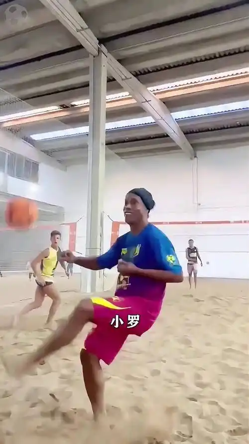 文化的交流